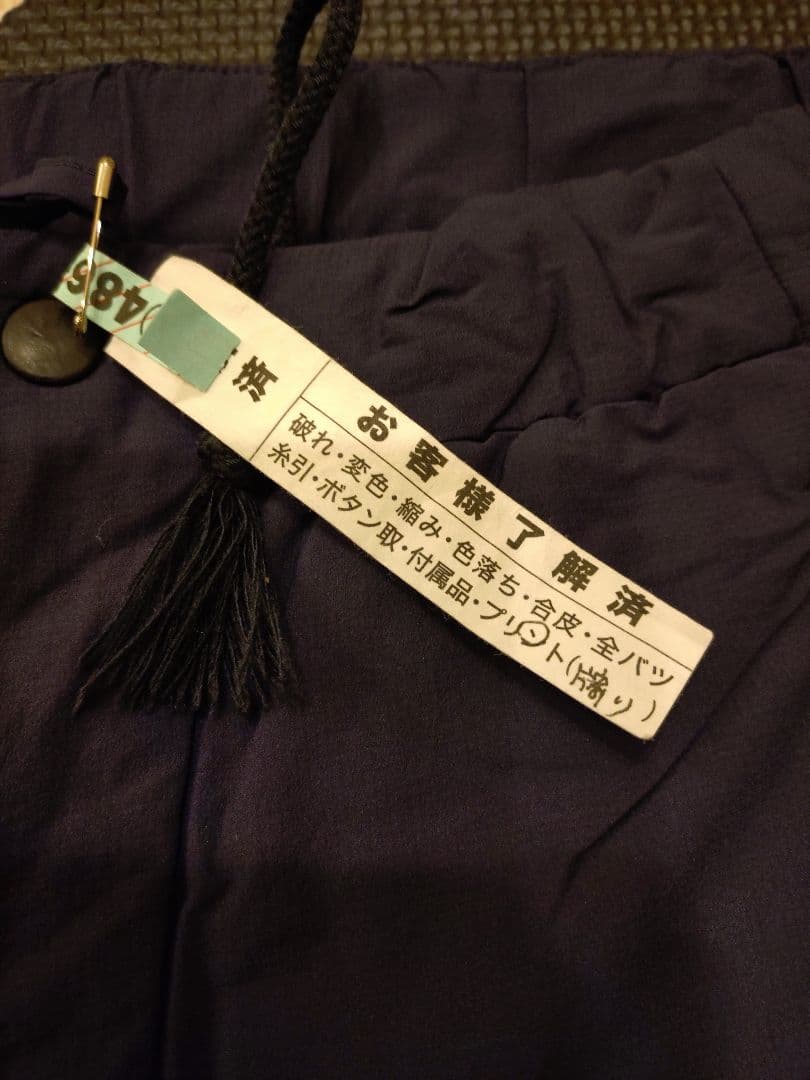 DESCENTE 綿入りハーフパンツ L DWUMJD61（クリーニング済）