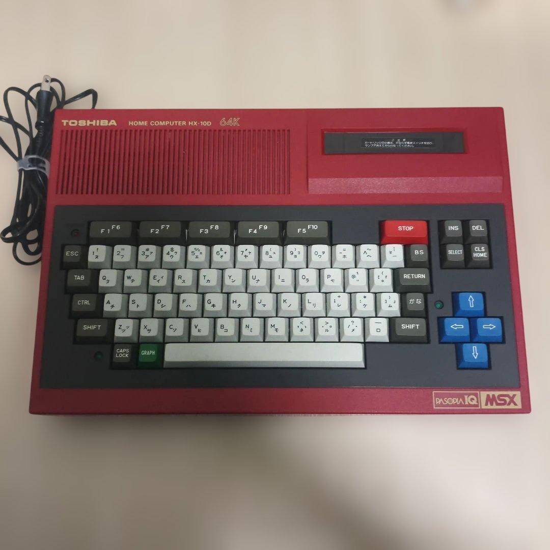【美品】TOSHIBA MSXホームコンピュータ HX-100