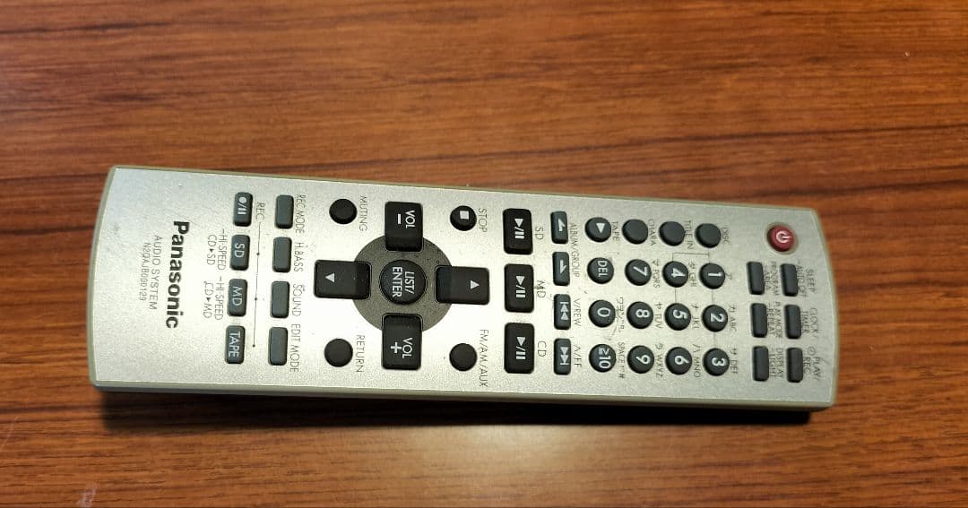 panasonicミニコンポSA-PM710SDリモコン取扱い説明書付き