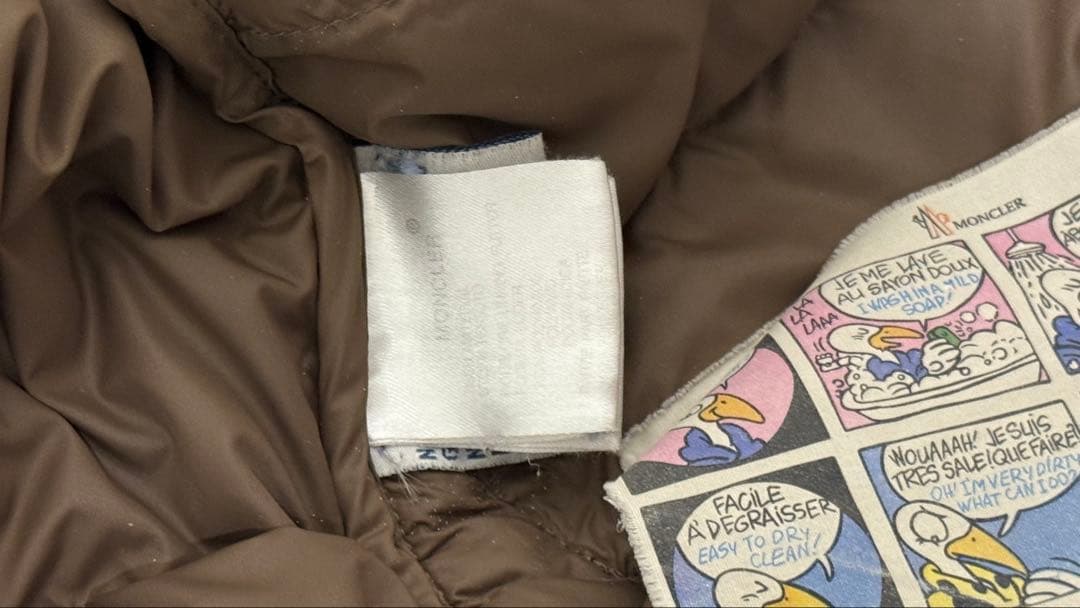 g*p様 Moncler フード付きダウンジャケット 黒