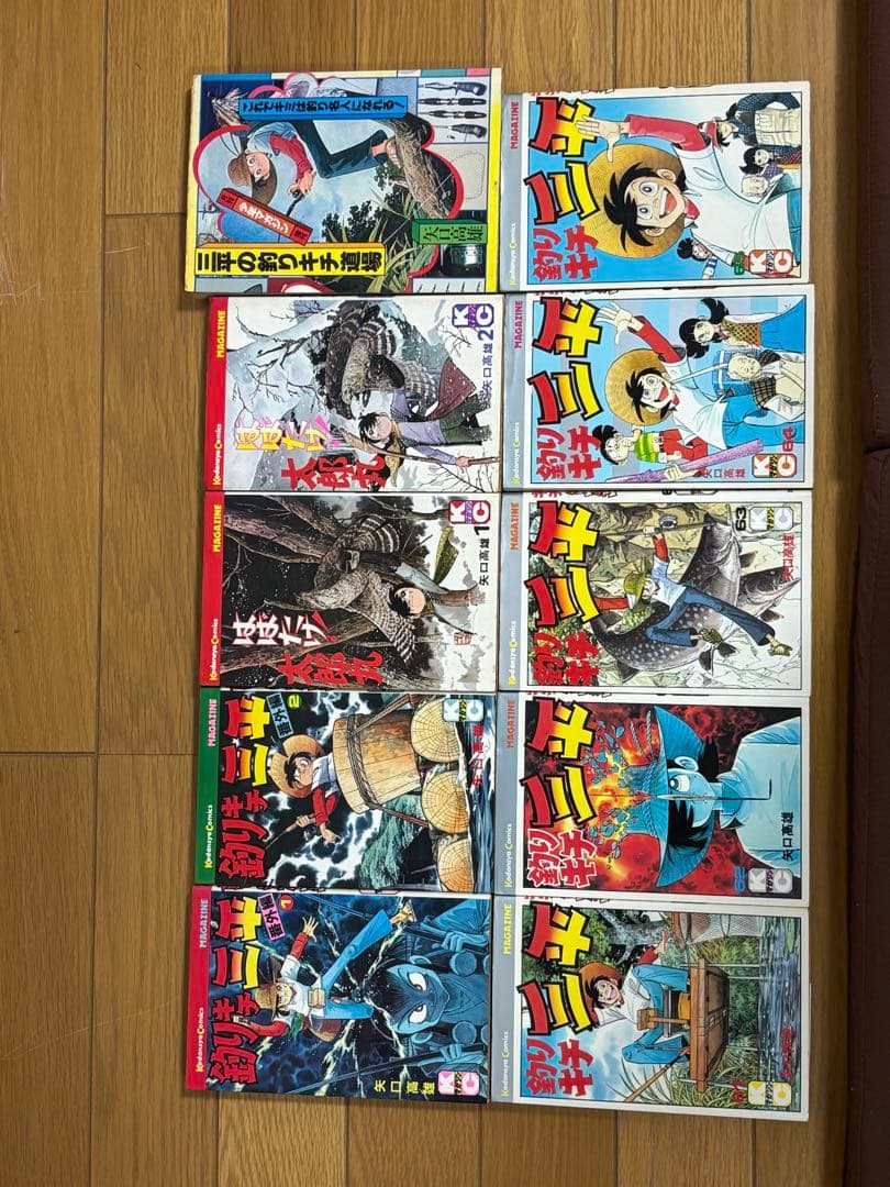 矢口高雄　釣りキチ三平65巻全巻➕番外編2巻セット