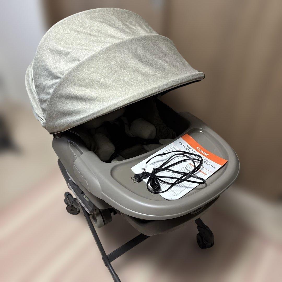 Combi ネムリラ AUTO SWING BEDi おやすみドーム EG