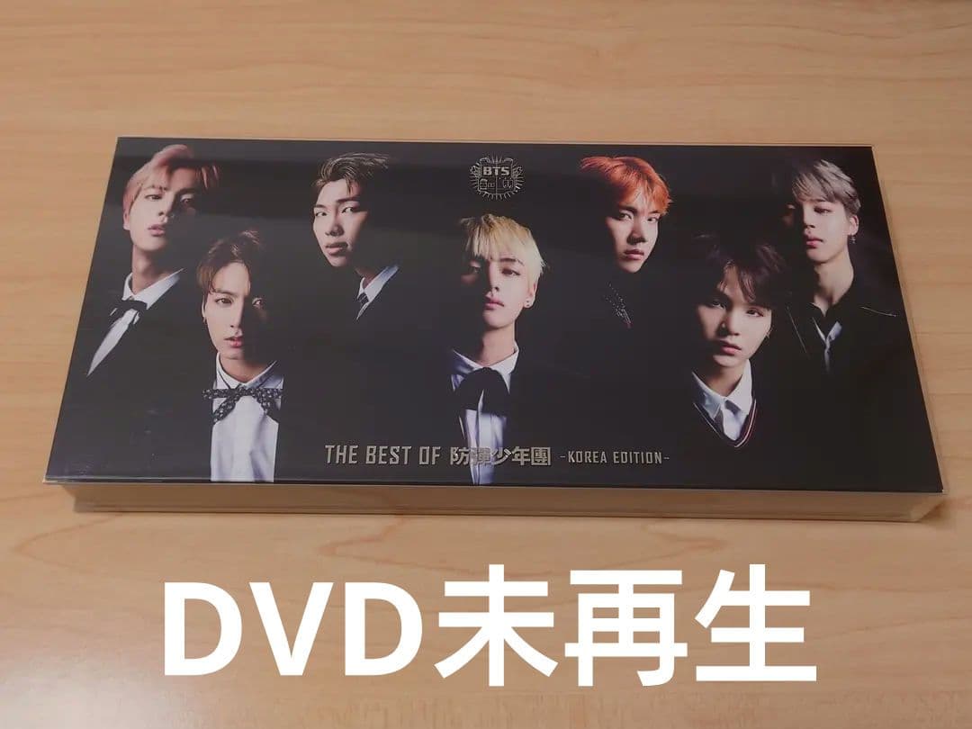 THE BEST OF 防弾少年団-KOREA EDITION-(CD+DVD)