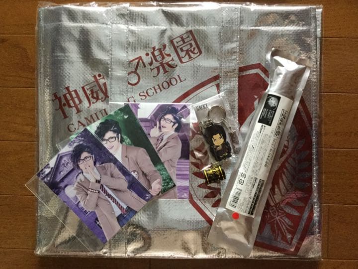 GACKT グッズ セット❤️オマケ有り