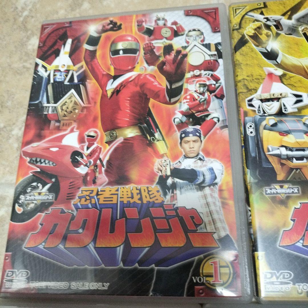 忍者戦隊カクレンジャー 全巻セット