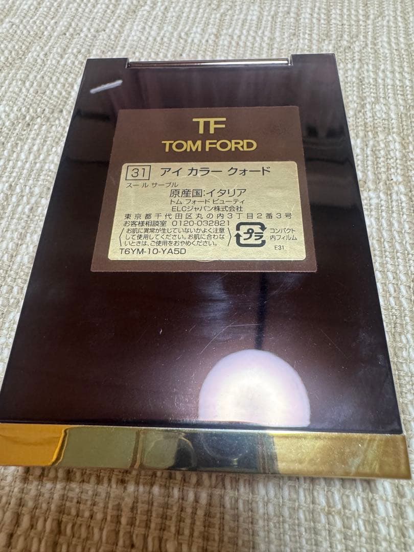 TOM FORD アイカラークォード　スールサーブル31