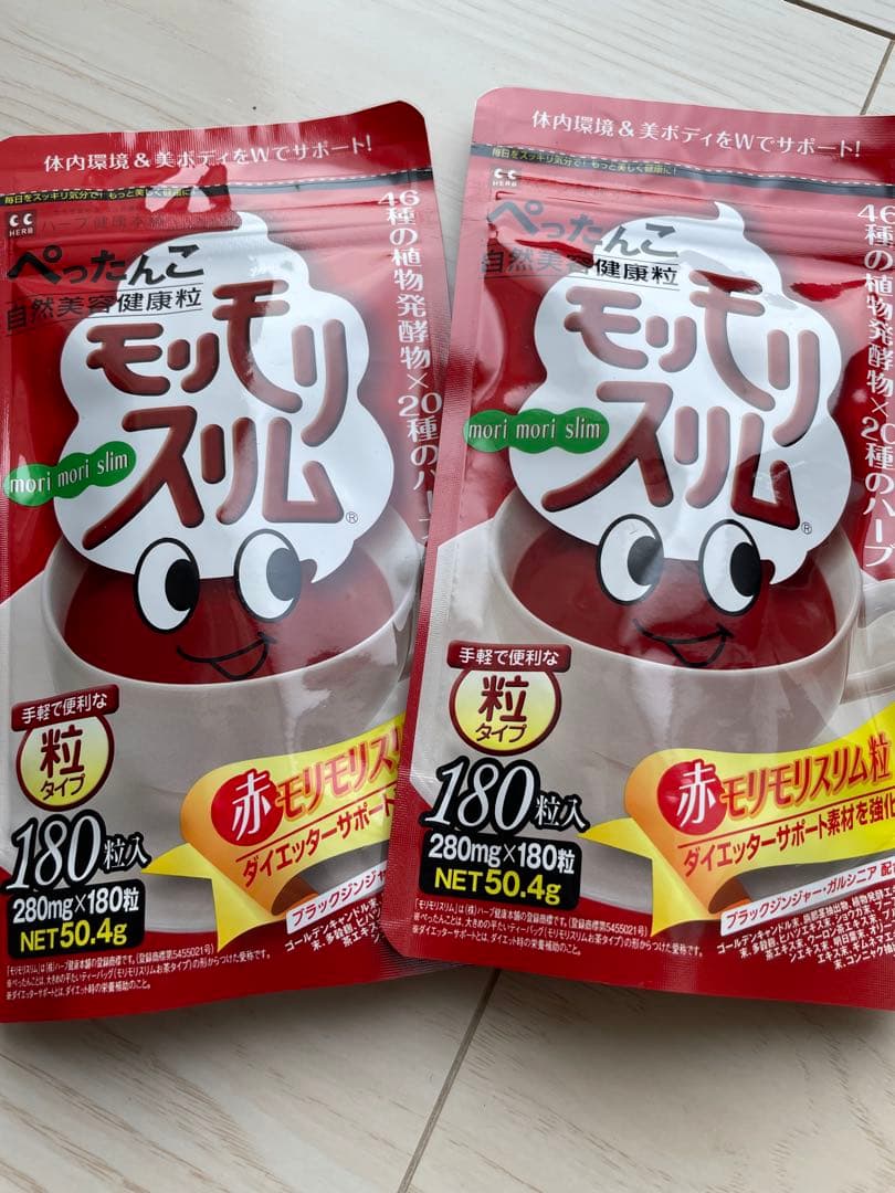 もりもりスリム 180粒 ダイエットサポート　２パック