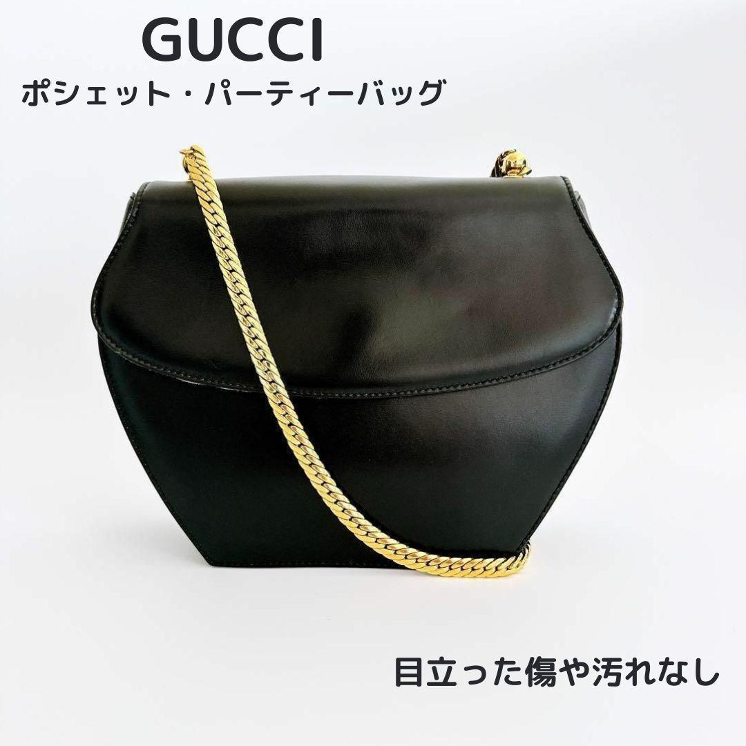 グッチ ポシェット パーティーバッグ チェーンショルダーバッグ レディース 黒