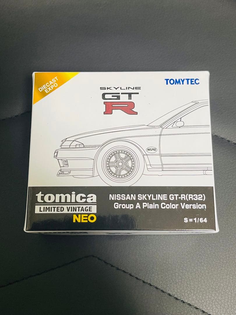 トミカ　マレーシア限定　スカイライン　R32 マレーシアダイキャストエキスポ