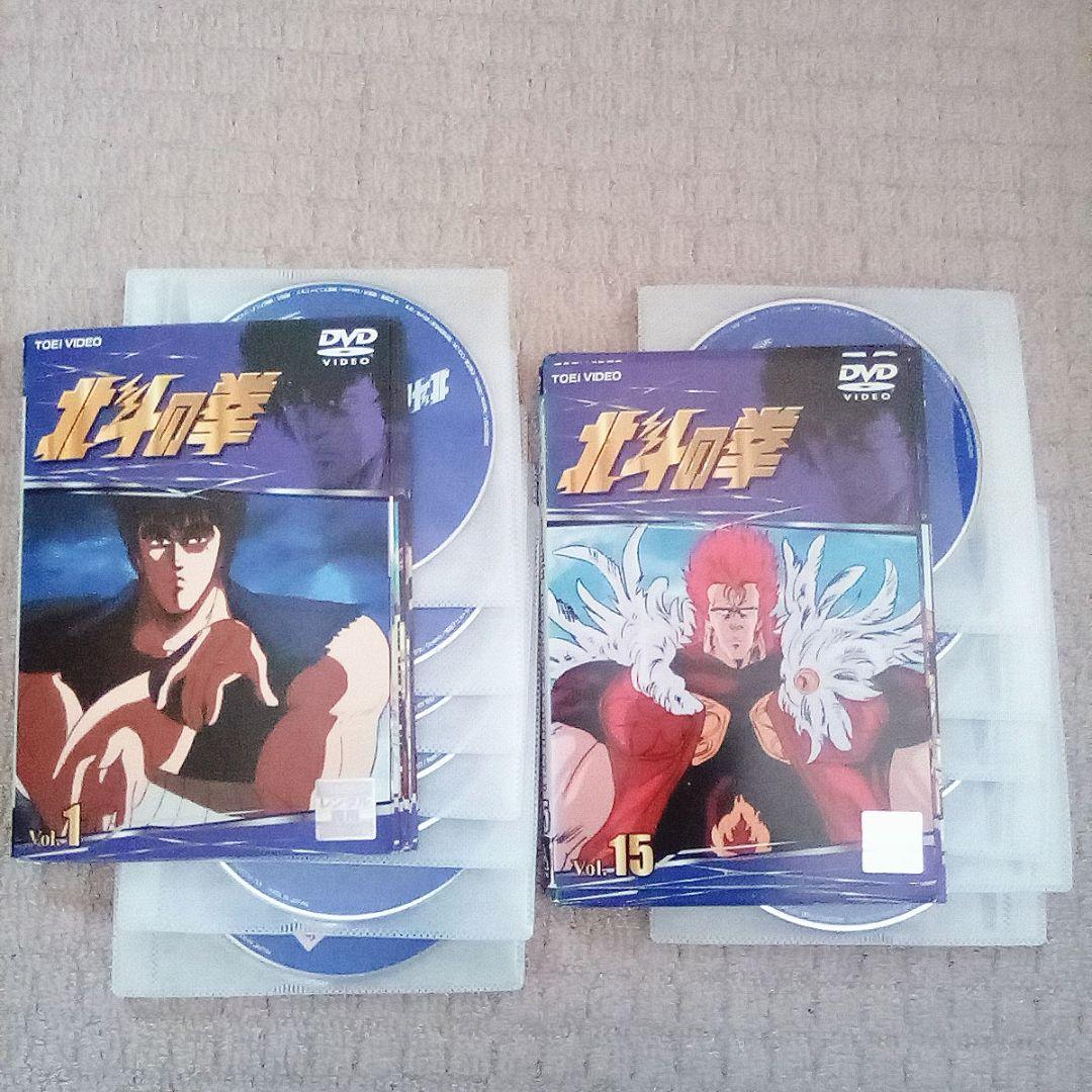 DVD 北斗の拳 全巻セット