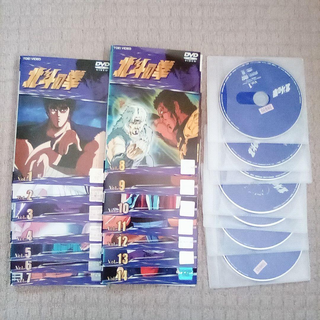 DVD 北斗の拳 全巻セット