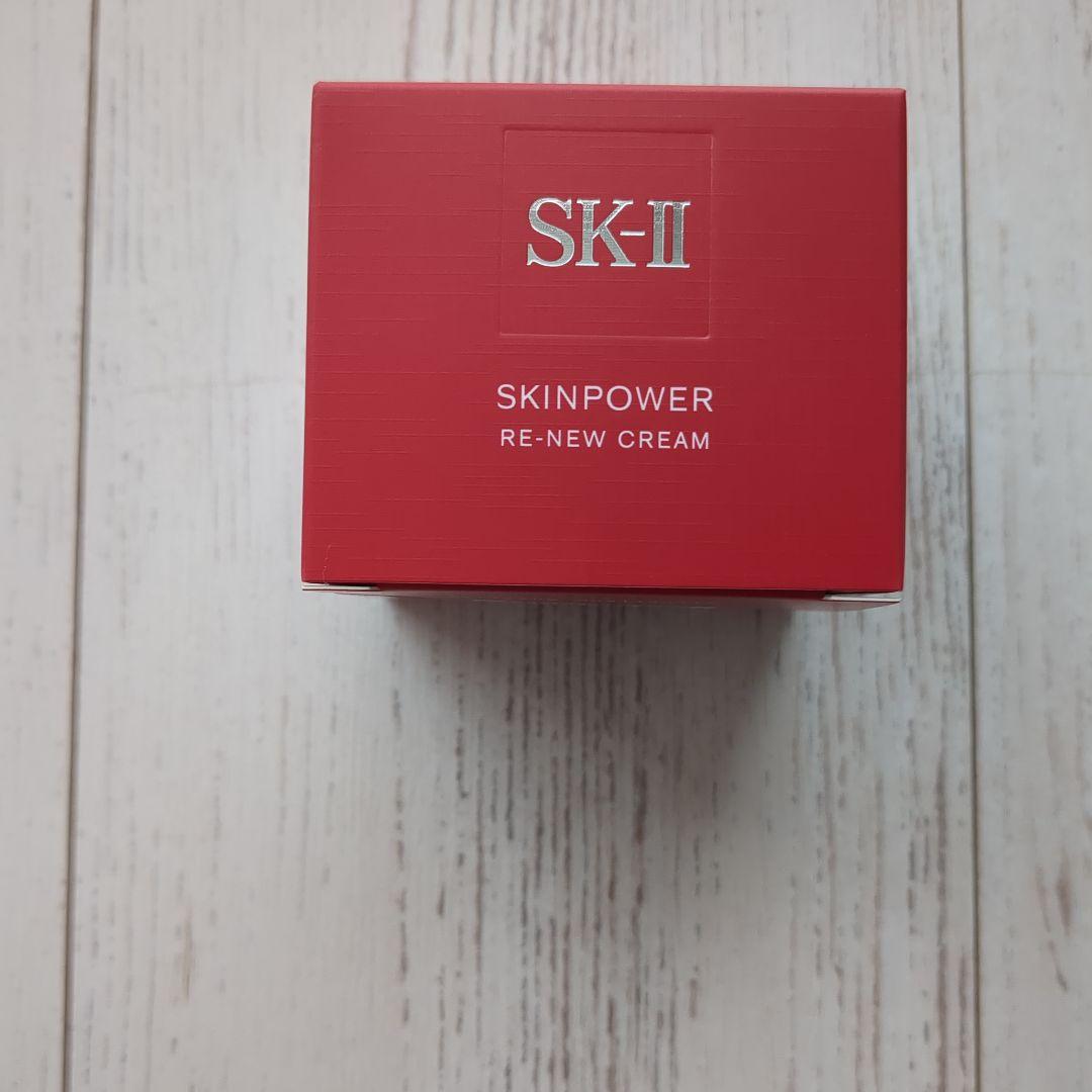 スキンパワー リニュークリーム