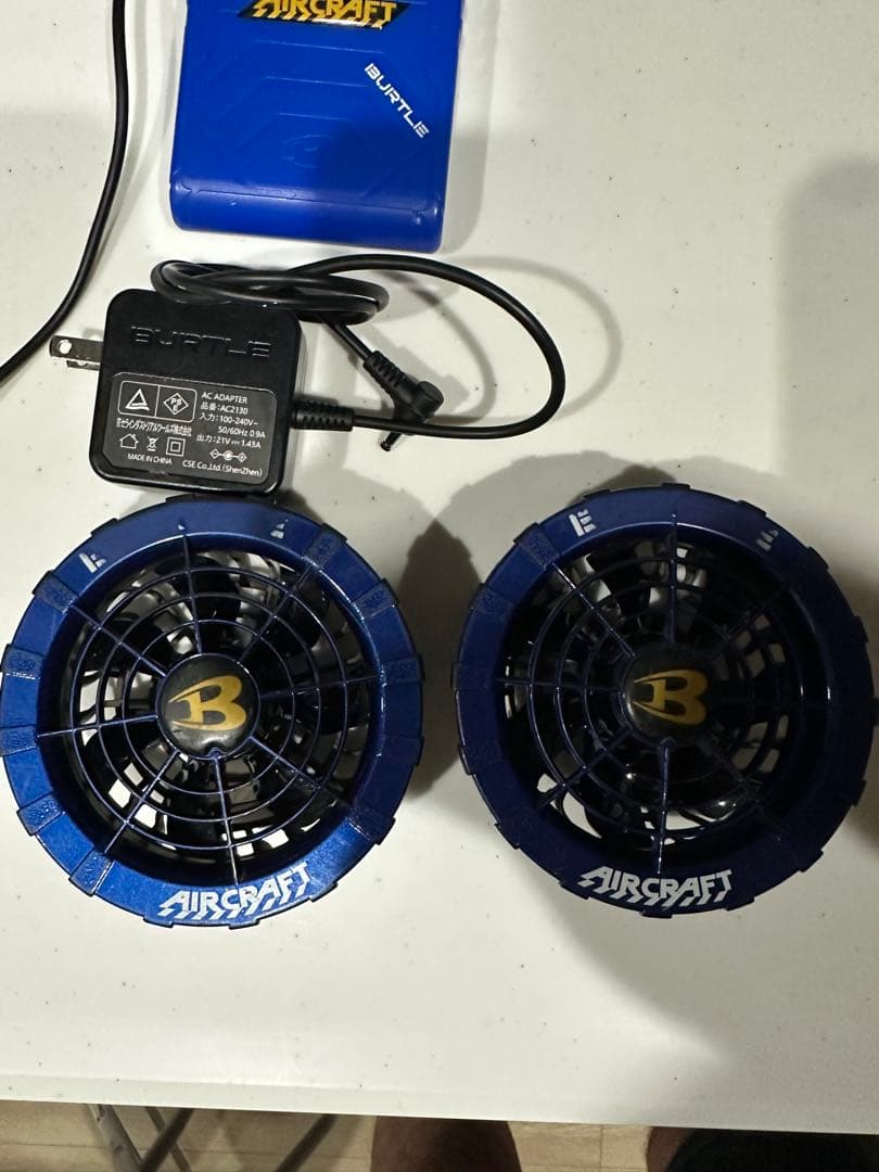 AIRCRAFT AC300 空調服用ファン 2台セット