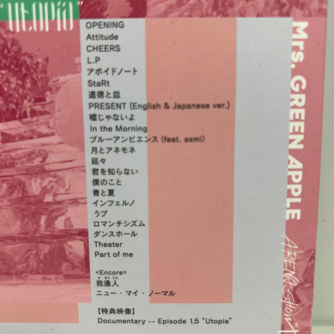 Mrs.GREEN APPLE/ARENA SHOW\"\"Utopia\"\"〈初回…