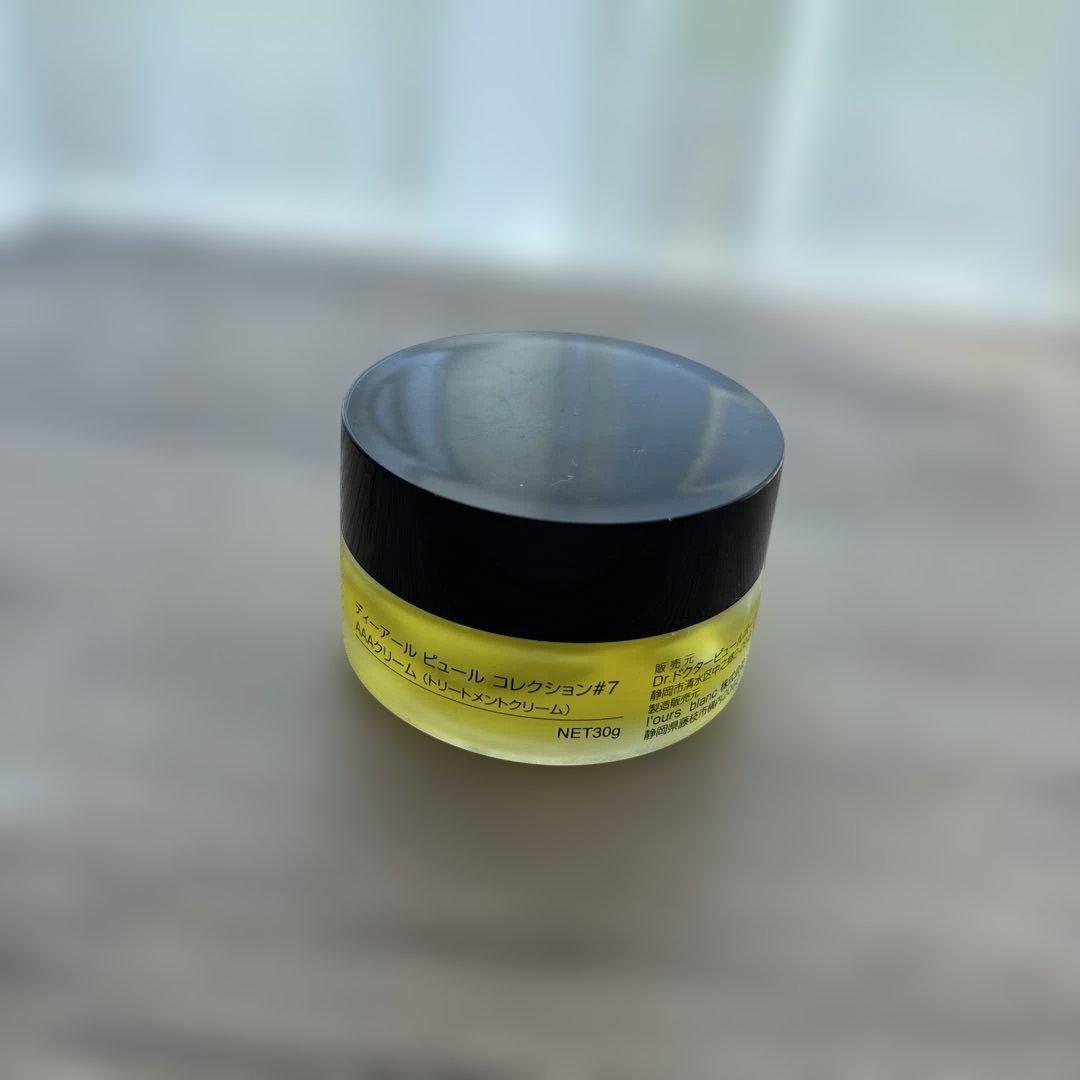 Dr.PUR BEAUTE #7 AAAクリーム