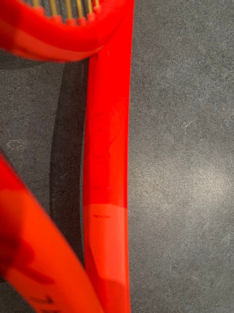 HEAD RADICAL MP テニスラケット 2025 G2