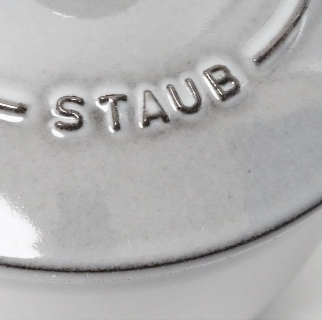 【美品】staub ラ・ココット de GOHAN M 16cm グレー