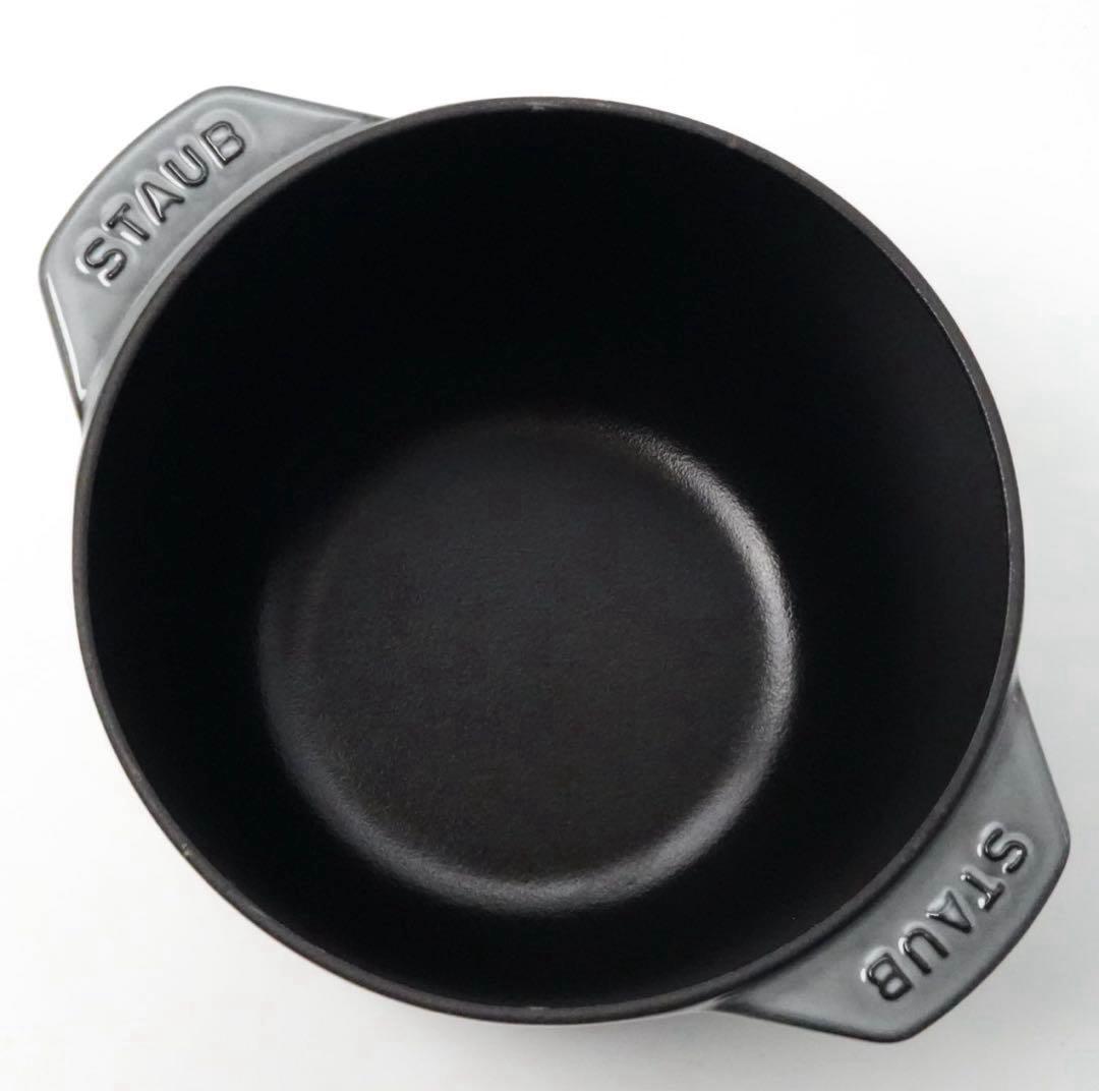 【美品】staub ラ・ココット de GOHAN M 16cm グレー