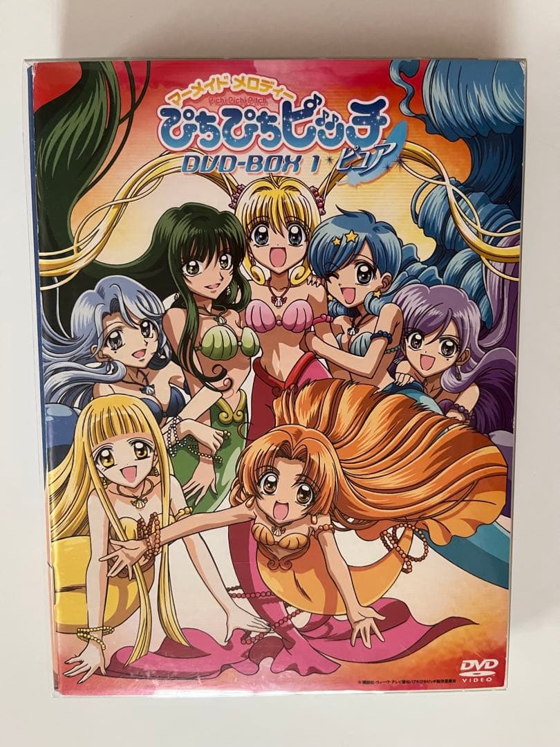 マーメイドメロディー ぴちぴちピッチピュア DVD-BOX Vol.1〈6枚組〉