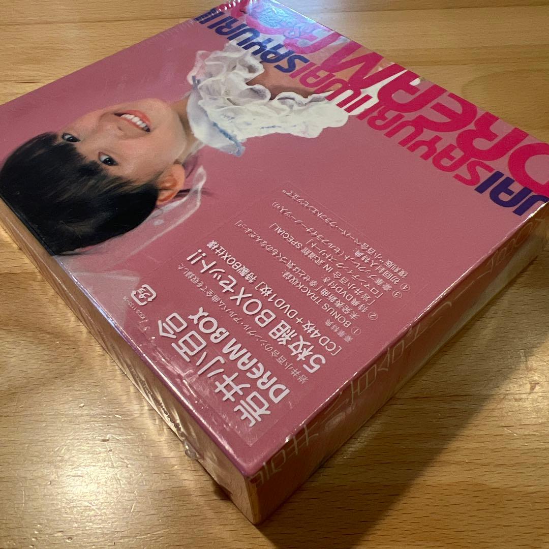 希少【未開封】岩井小百合　DREAM BOX 5枚組　特製BOX仕様