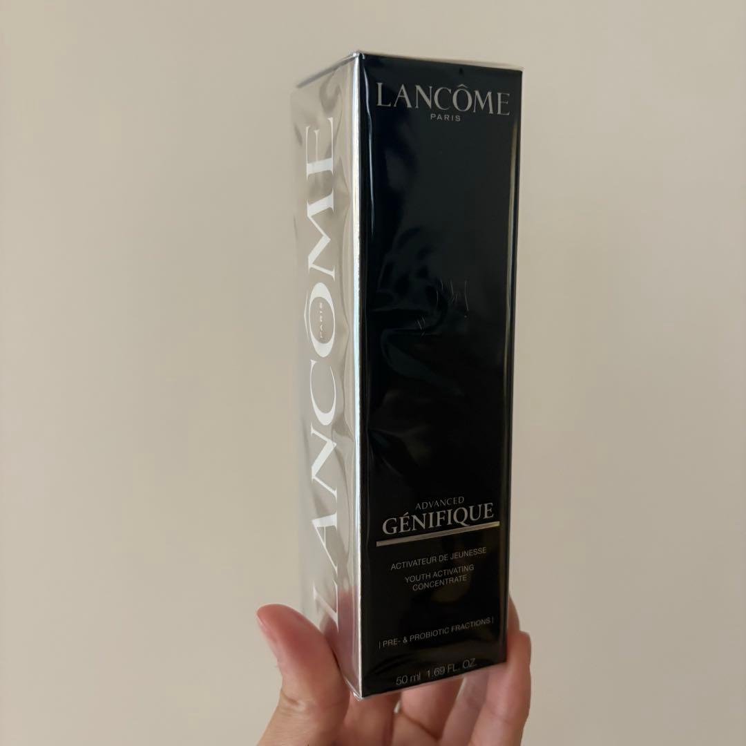 【新品未使用】ジェニフィック　アドバンストn 50ml