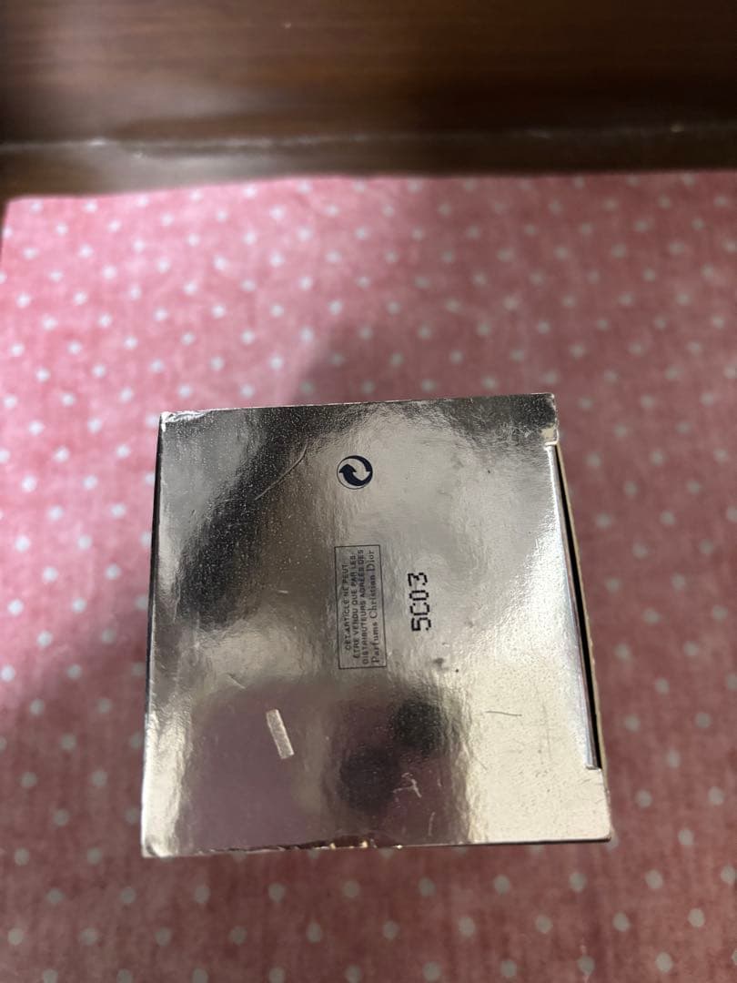 ディオール　プリンセスリング　001　ピンクマジェスティ