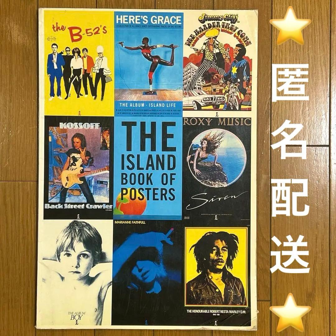 アート・デザイン・音楽 The  Book Of Posters