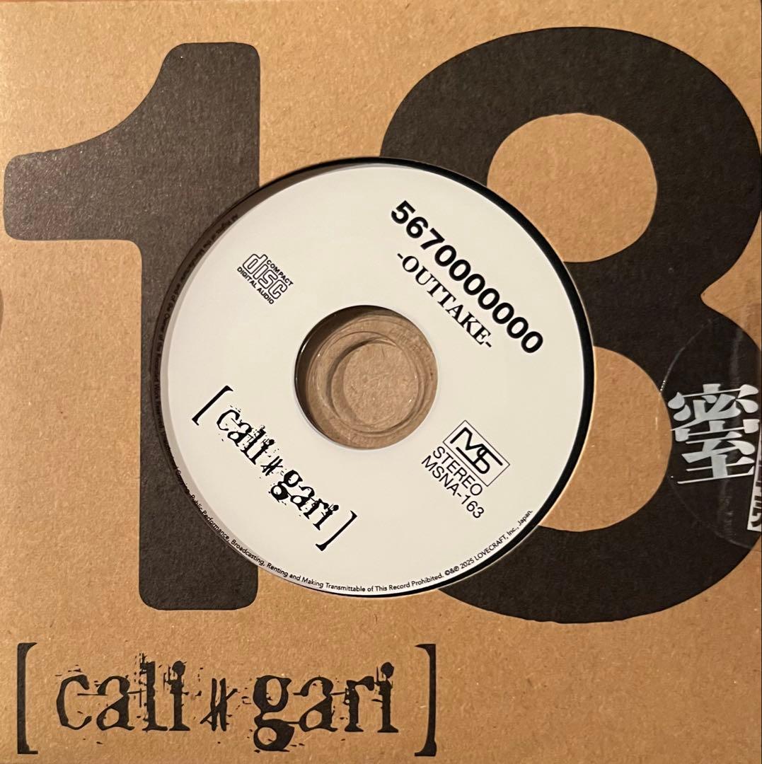cali≠gari / 「18 -アウトテイク-」 A盤 5670000000