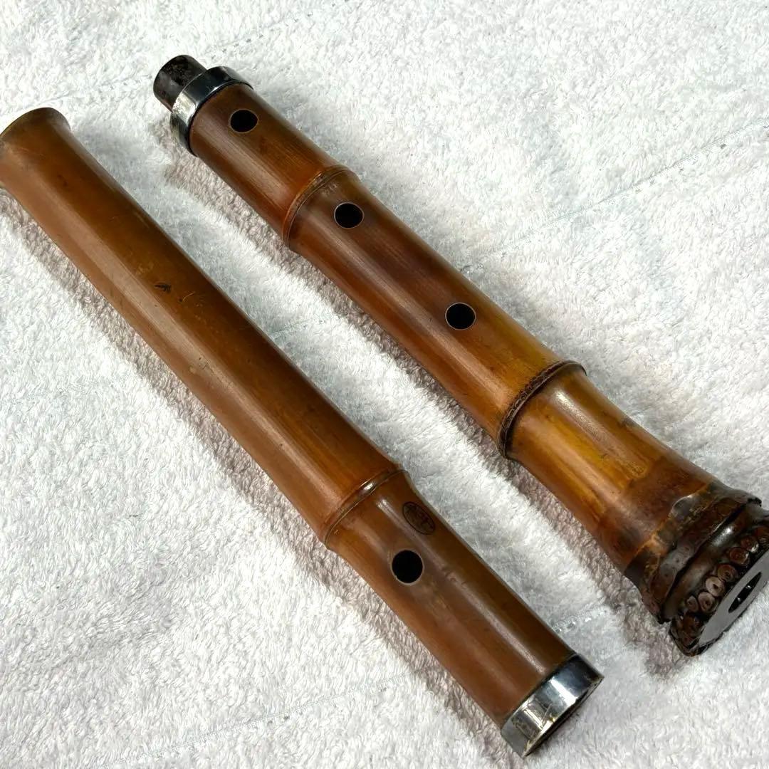 尺八　虎竹銘刻印あり　琴古流　二尺？　昭和初期