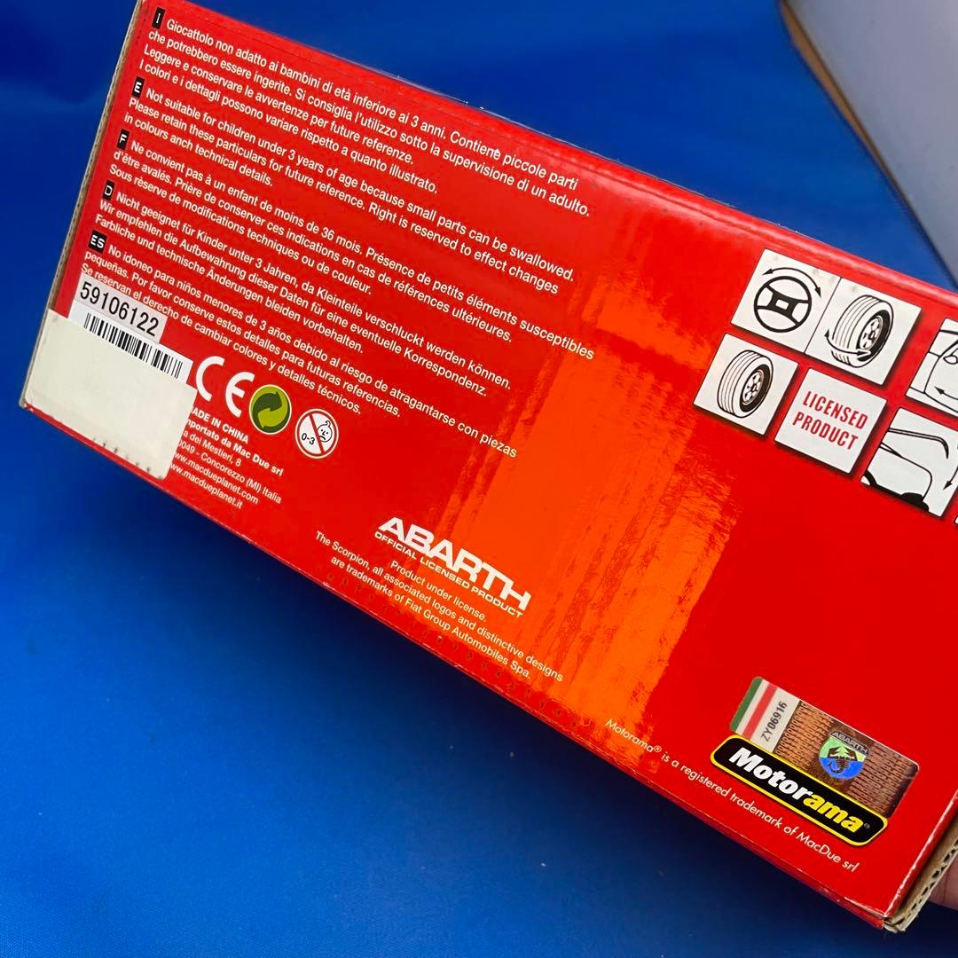 値下げ！1/24 ミニカー　アバルト純正GRANDE PUNTO