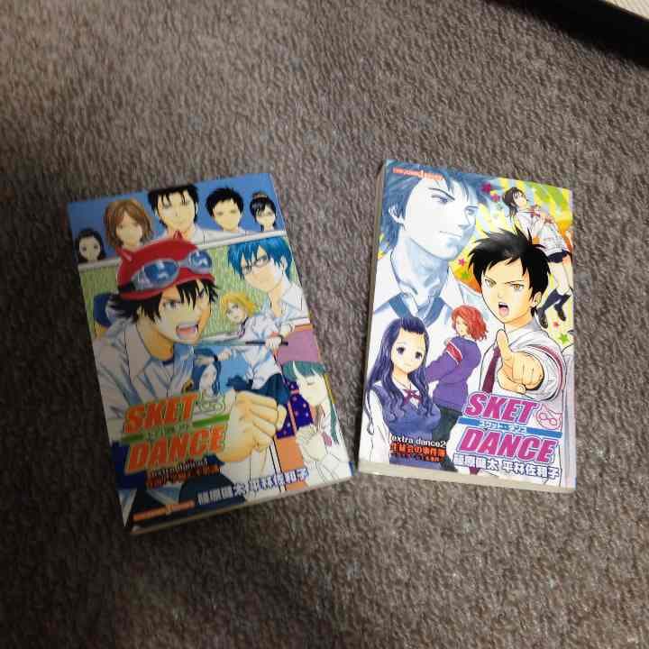 スケットダンス SKETDANCE 1から26+小説2巻