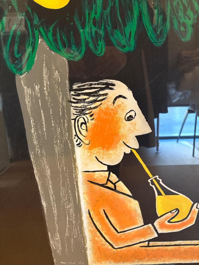 Savignac ORANGINA ポスター