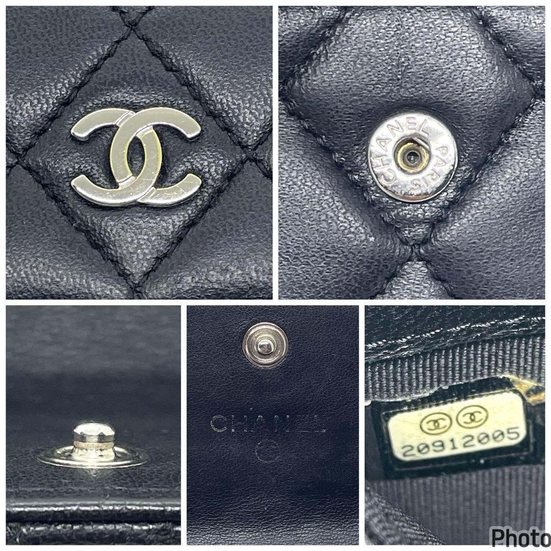 シャネル マトラッセ 名刺入れ カードケース