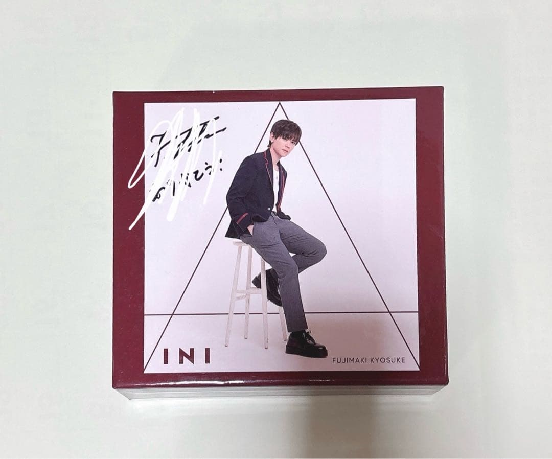 INI 藤牧京介 初期 サイン入り BOX
