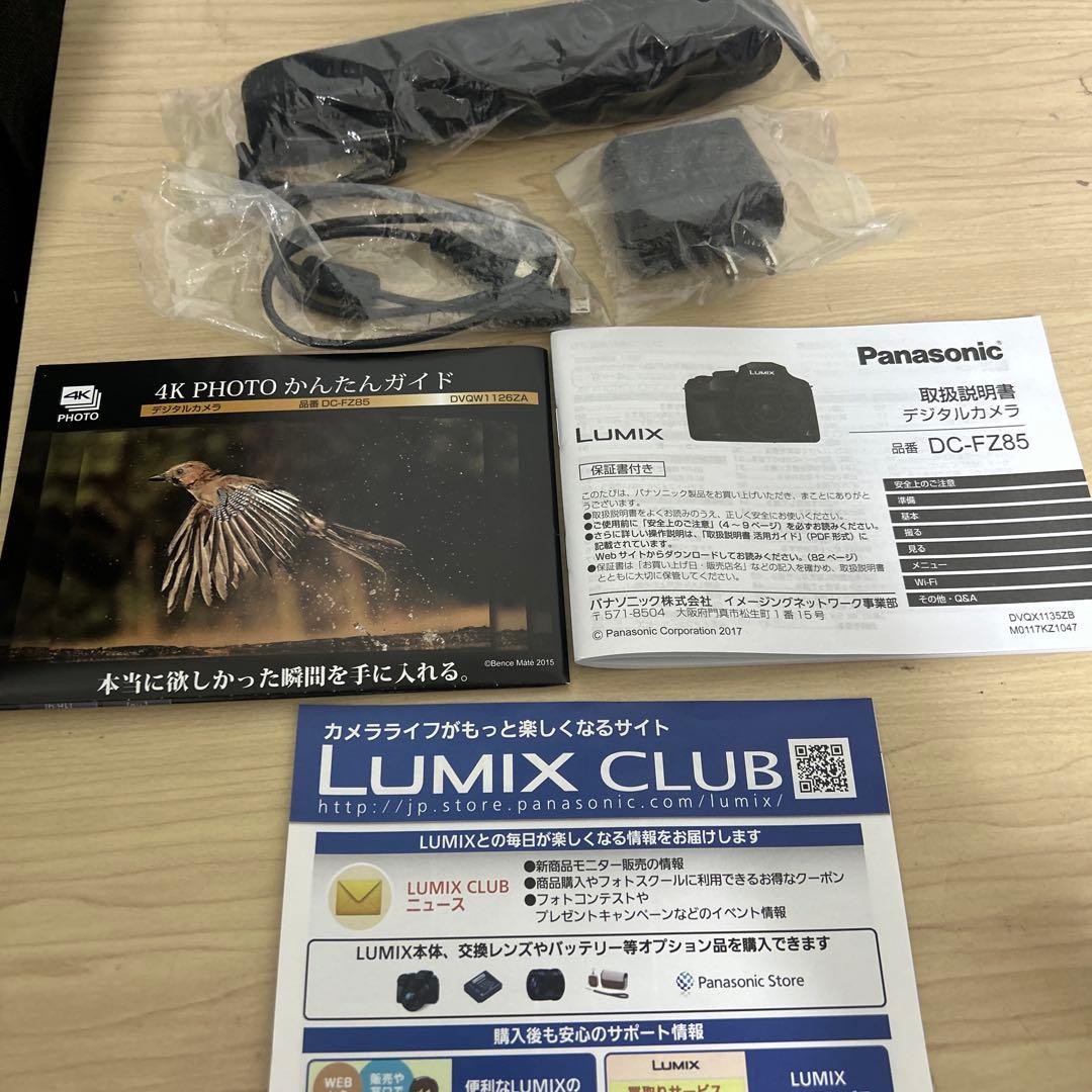 パナソニック デジタルカメラ ルミックス FZ85 ブラック DC-FZ85-K