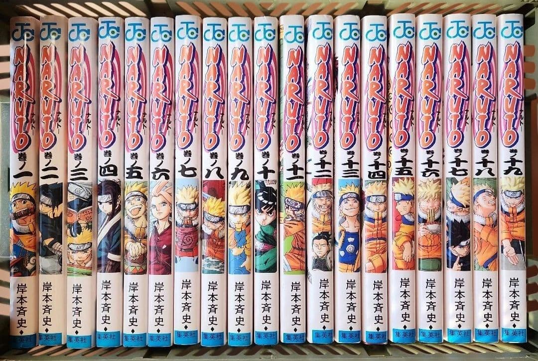 NARUTO -ナルト- 全72巻セット