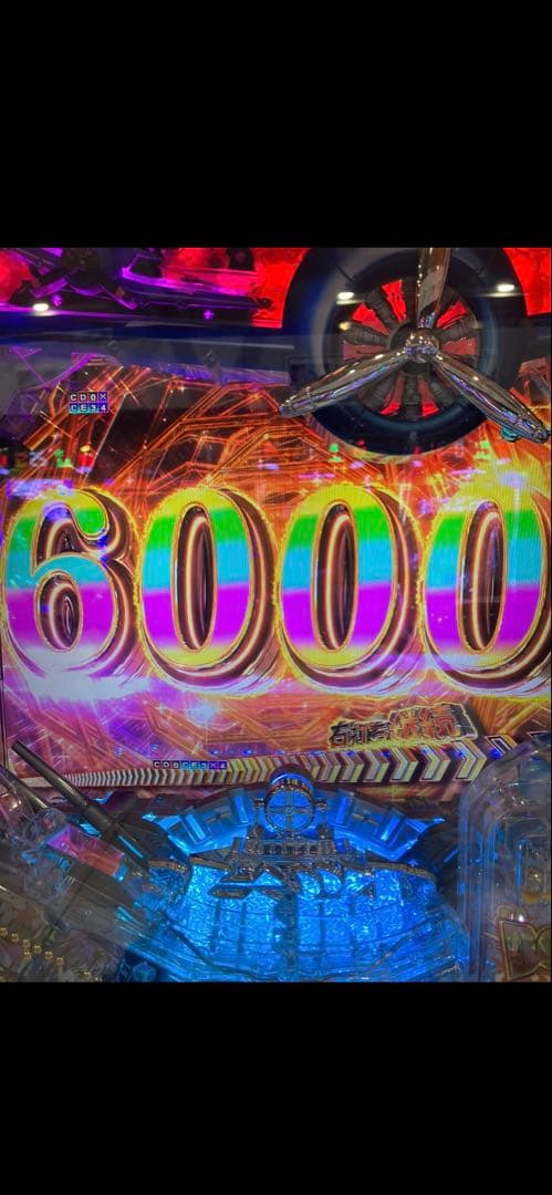 循環加工品！ パチンコ アズールレーン 199実機！ 選べるオプション多数！