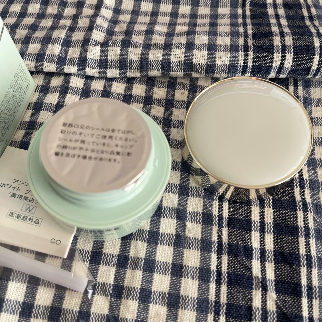 アルビオン　アンフィネスホワイト　ホワイト　プランプ　クリーム