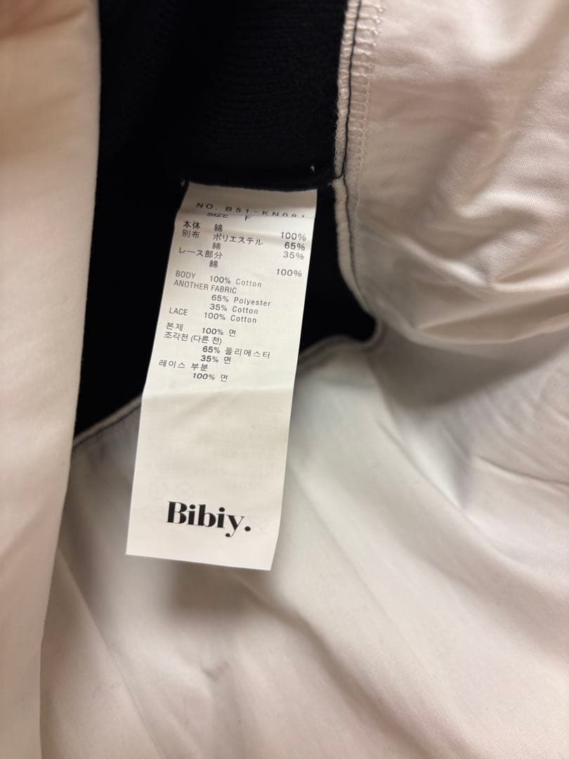 Bibiy. PATTY PILGRIM TOP ブラック ほぼ新品未使用