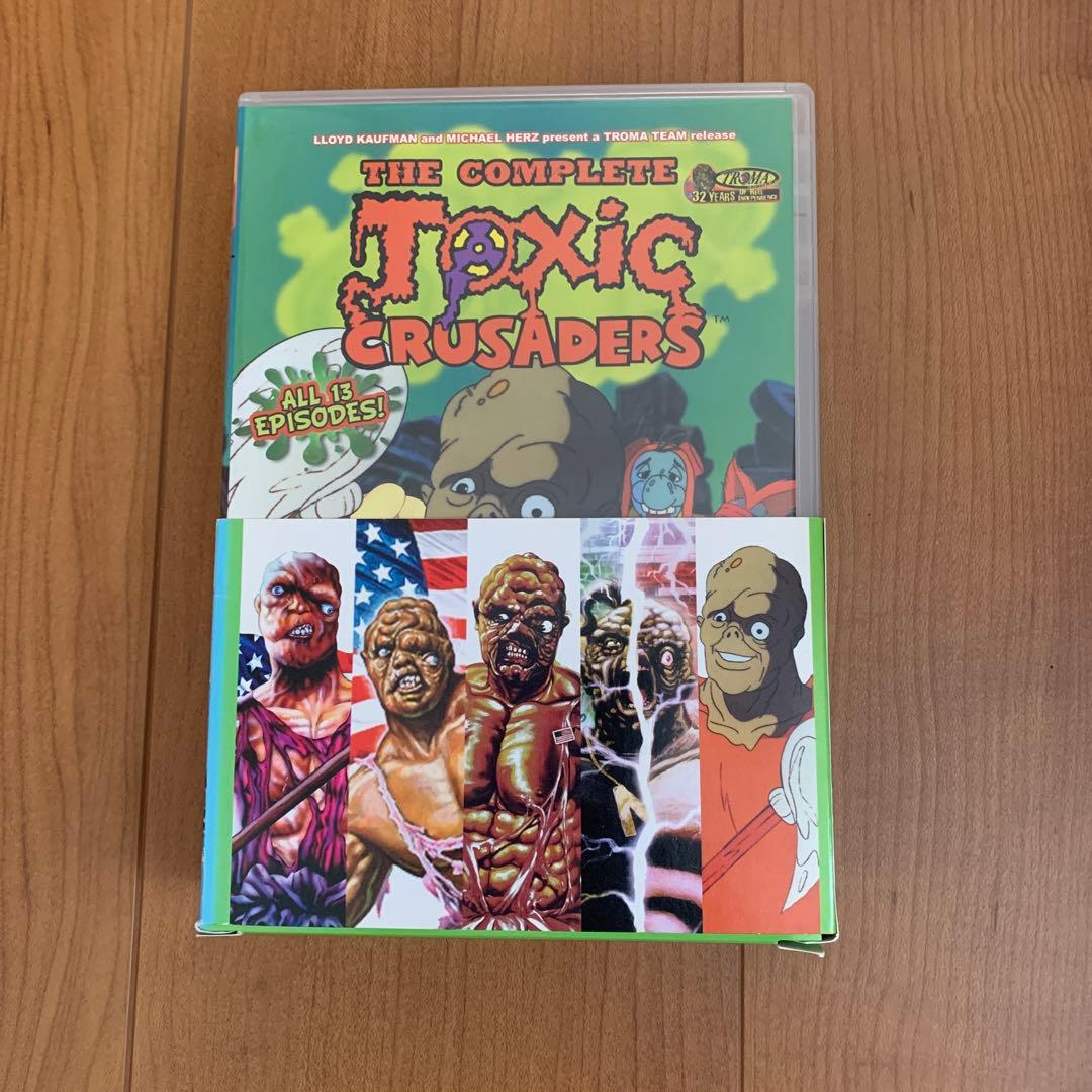 悪魔のドクドクモンスター　The complete toxic avenger