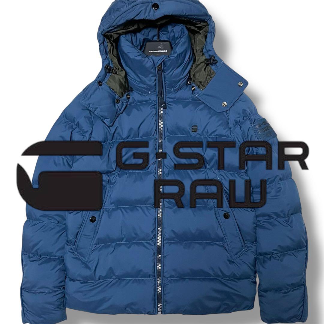 極美品 G-STAR RAW 近年モデル 2way 中綿 ダウンジャケット M