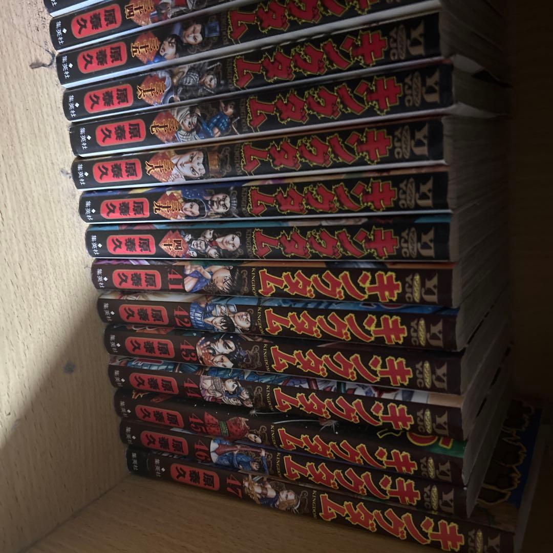 キングダム　1巻から65巻＋英傑列紀