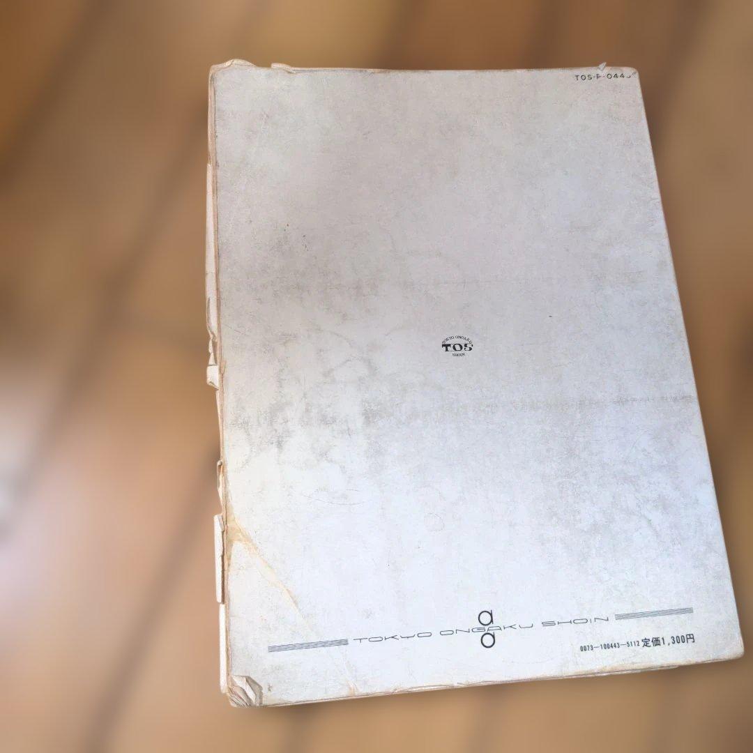 八神純子の世界