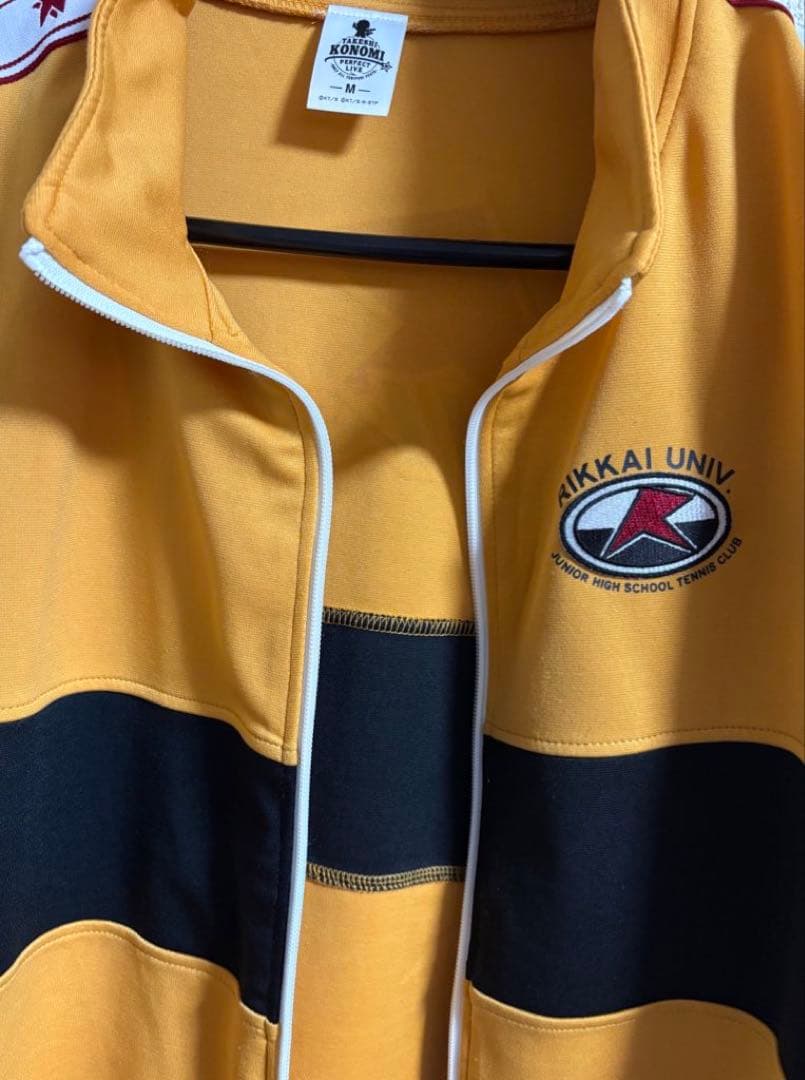 テニスの王子様 おてふぇすジャージ 立海 仁王雅治 刺繍付き