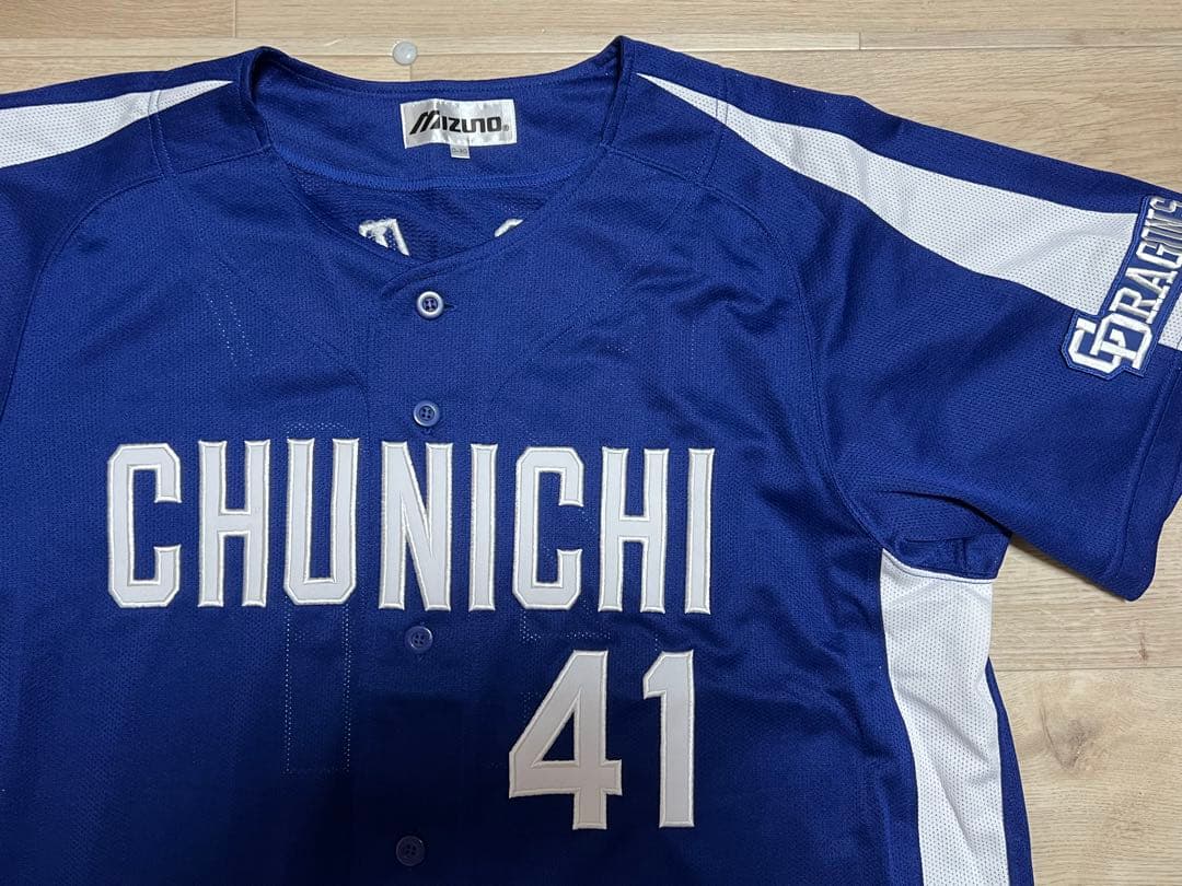 中日ドラゴンズ 浅尾 拓也 ユニフォーム O-XO　MIZUNO