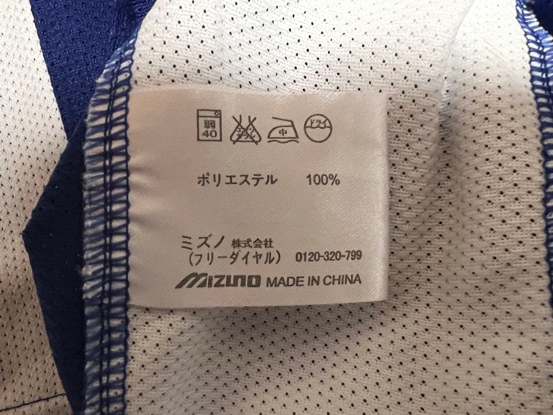 中日ドラゴンズ 浅尾 拓也 ユニフォーム O-XO　MIZUNO