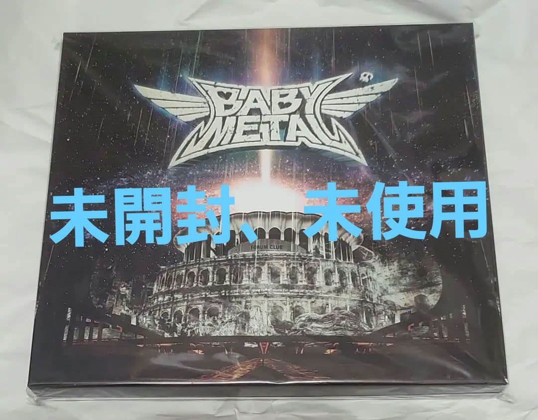 BABYL LIVE AT THE FORUM -THE ONE …