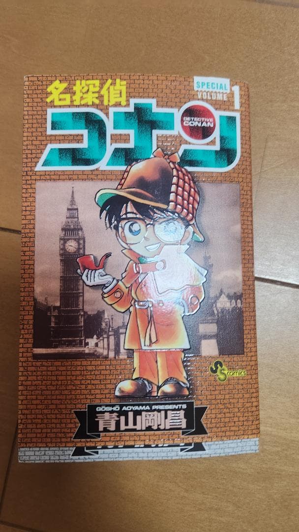 美品【送料無料】名探偵コナン　１０６巻セット　おまけ６冊付き　合計１１２冊