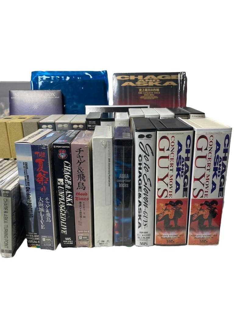 CHAGE&ASKA CD VHS 8cmCD 大量 まとめ売り 帯あり多数