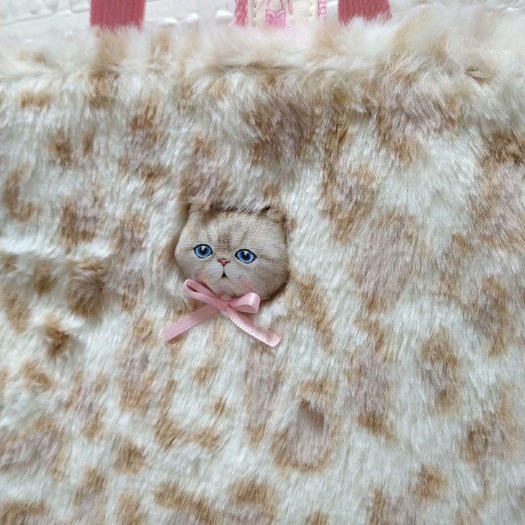 ☆*☆様 コヤンイサムチョン☆横長トートバッグ　ユキヒョウファー＆ハートキルト